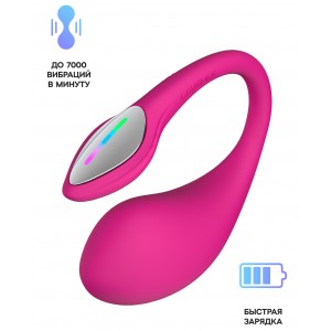 Lovense Lush 4.0 инновационный смарт-вибростимулятор с LED-подсветкой (иной угол)