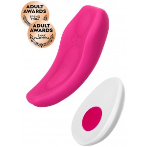 Клиторальный вибратор в трусики JOS FLIRTY, силикон, розовый, 9,3 см (иной угол)