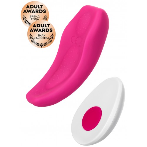 Клиторальный вибратор в трусики JOS FLIRTY, силикон, розовый, 9,3 см