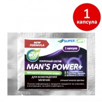 Средство возбуждающее для мужчин Mans Power plus 1 капсула
