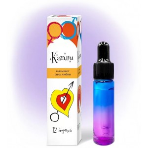 Возбуждающие капли для мужчин Potential 69 7,5 мл (12 доз)