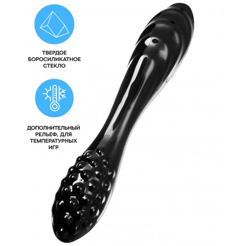 Двусторонний фаллоимитатор Satisfyer Dazzling Crystal 1, стекло, черный, 18,5 см