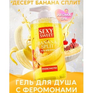 Гель для душа с феромонами Banana Split 430 мл (иной угол)