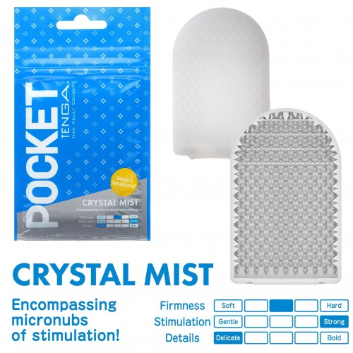 Карманный мастурбатор Tenga Pocket Crystal Mist