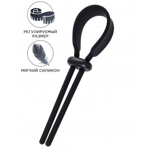 Лассо на пенис A-toys by TOYFA Keb, силикон, черное, 14 см (иной угол)