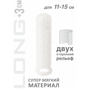 Фаллоудлинитель с кольцом Homme Long White + 3 см  (иной угол)
