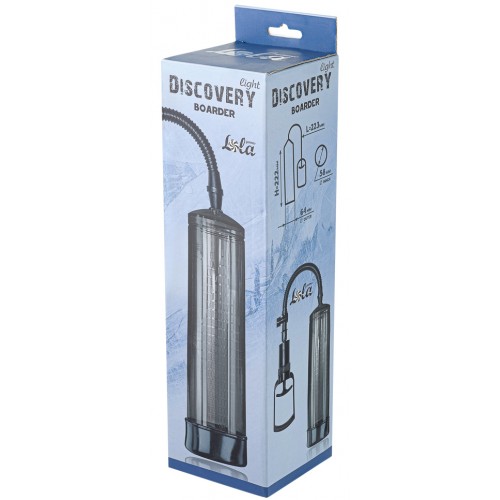 Вакуумная помпа Discovery Light Boarder Charcoal