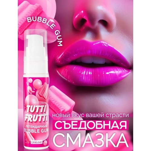 Оральный гель Tutti-Frutti Bubble Gum 30 гр