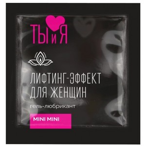 Пробник крема для женщин MiniMini с эффектом узкий вход 4 гр