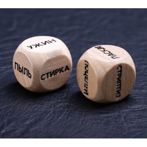 Кубик деревянный «Шаловливые дела», 2 шт.