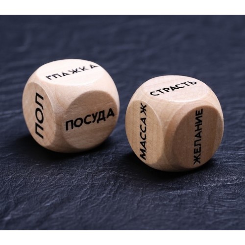 Кубик деревянный «Шаловливые дела», 2 шт.