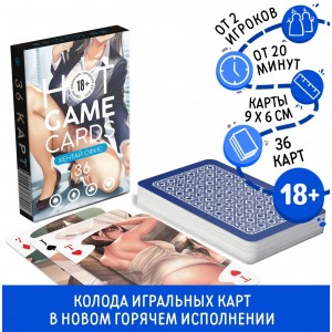 Эротические игральные карты Hot Game Cards Хентай Офис 36 карт 18+ (иной угол)