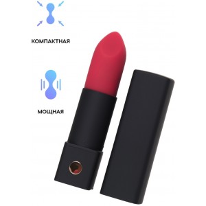 Вибростимулятор-помада Lovense Exomoon (иной угол)