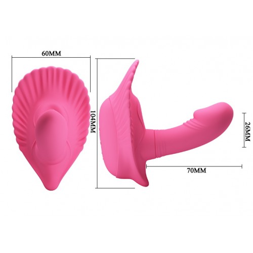 Вибростимулятор Fancy Clamshell Smart