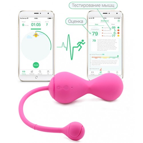 Тренажер Кегеля Magic Kegel Master версия 2.0, розовый