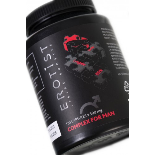 Капсулы Erotist COMPLEX FOR MAN, для улучшения эректильной функции, 120 капсул