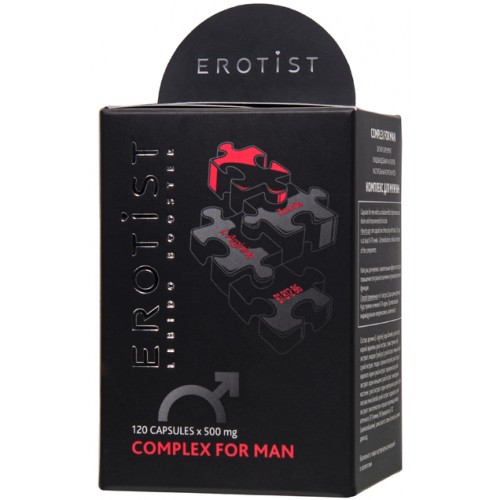 Капсулы Erotist COMPLEX FOR MAN, для улучшения эректильной функции, 120 капсул