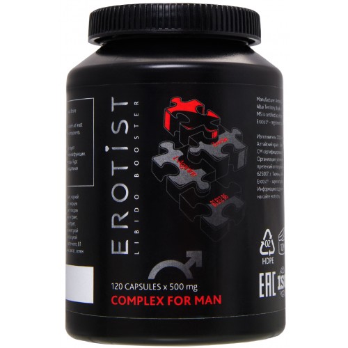 Капсулы Erotist COMPLEX FOR MAN, для улучшения эректильной функции, 120 капсул