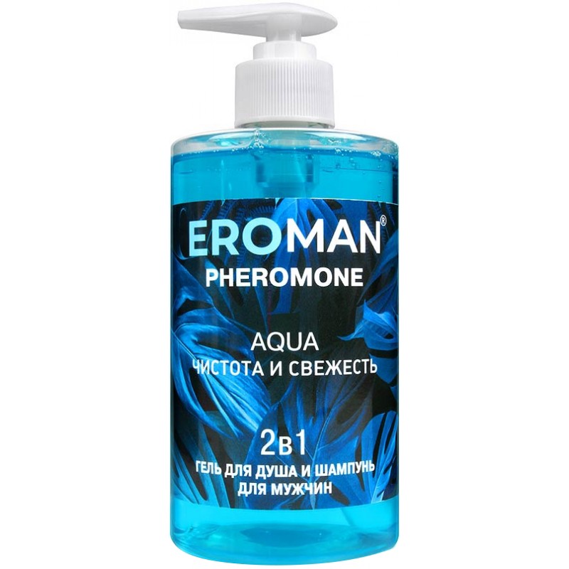 Шампунь-гель для душа с феромонами Eroman Aqua 430 мл