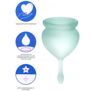 Набор менструальных чаш Satisfyer Feel Good, зеленый (иной угол)