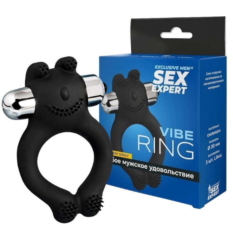 Эрекционное виброкольцо Sex Expert Vibe Ring