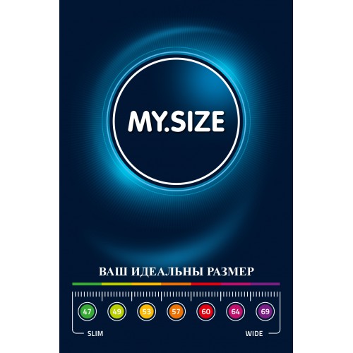 Презервативы My.Size Pro №36 размер 45 (срок годности до 11.2025)
