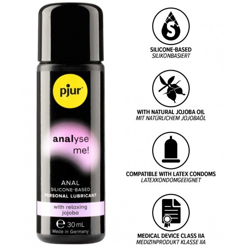 Силиконовый анальный лубрикант Pjur Analyse Me Glide 30 мл