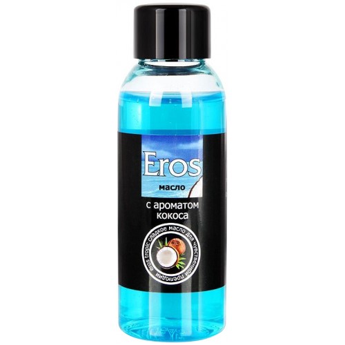 Массажное масло с ароматом кокоса Eros Exotic 50 мл