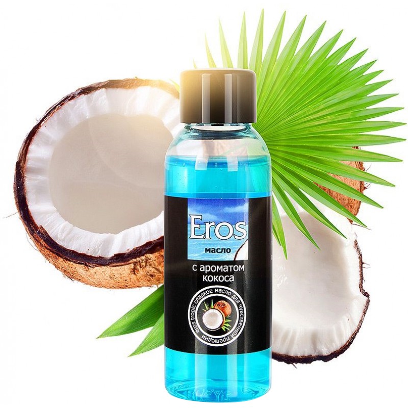 Массажное масло с ароматом кокоса Eros Exotic 50 мл