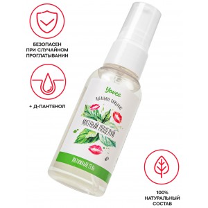 Съедобная гель-смазка Yovee «Мятный поцелуй» со вкусом мяты, 50 мл (иной угол)