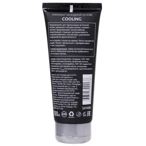 Лубрикант Erotist на водной основе COOLING, 100 мл (иной угол)