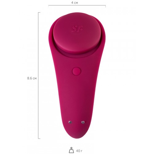 Клиторальный смарт-стимулятор Satisfyer Sexy Secret бордовый