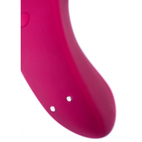 Клиторальный смарт-стимулятор Satisfyer Sexy Secret бордовый