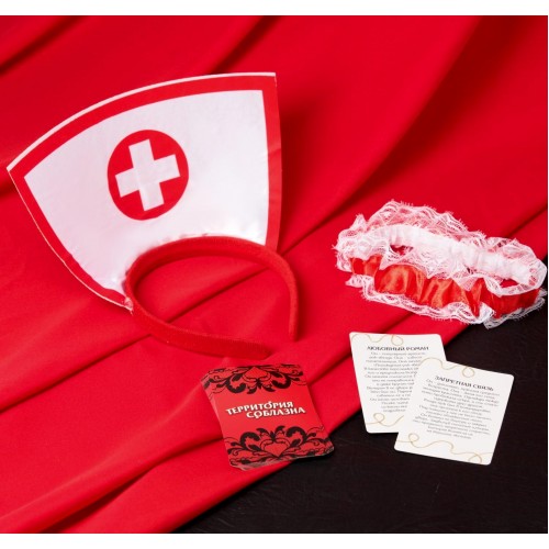 Эротический набор для двоих «Территория соблазна. Медсестра», 10 карт, 18+