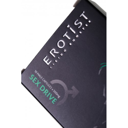Капсулы Erotist SEX DRIVE, для мужчин, для повышения либидо, 10 капсул