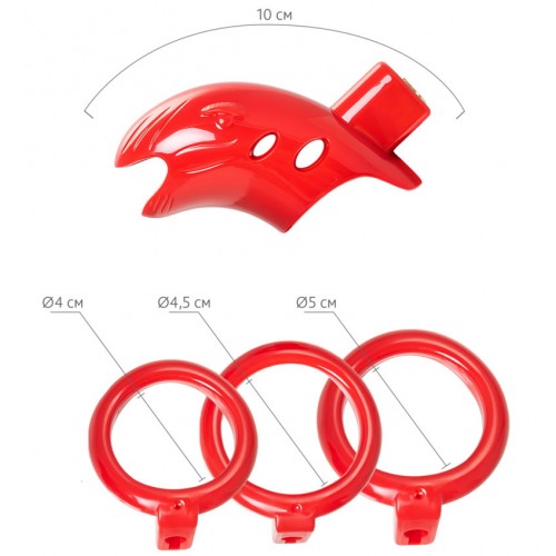 Пояс верности мужской Black&Red by TOYFA, ABS пластик, красный, 10 см