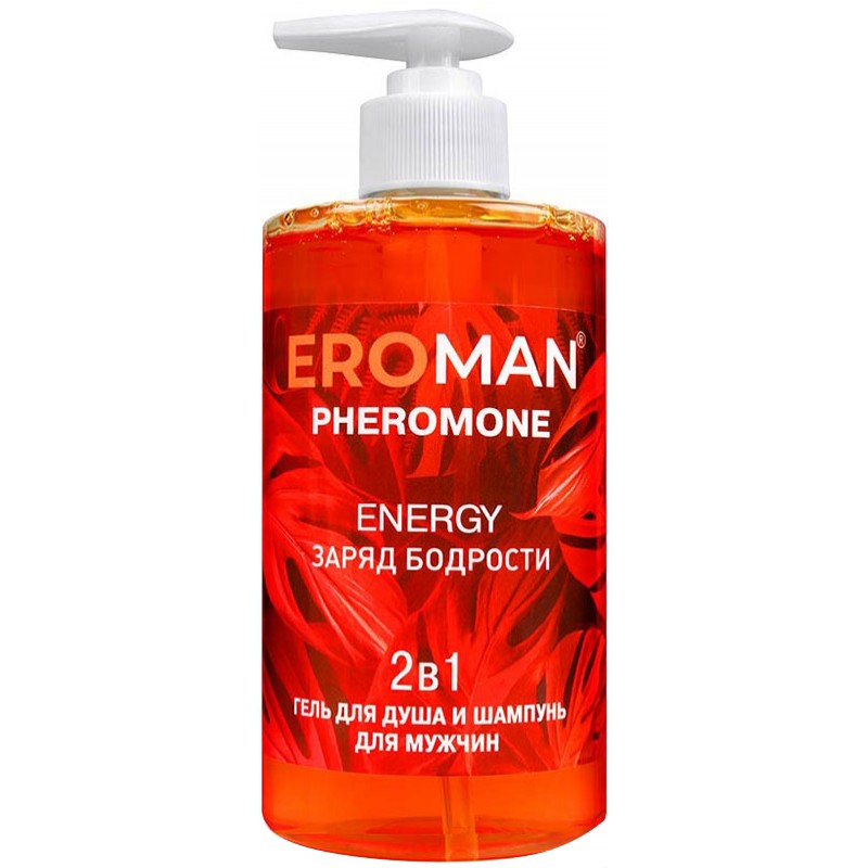 Шампунь-гель для душа с феромонами Eroman Energy 430 мл