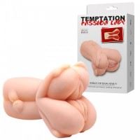 Мастурбатор с двумя отверстиями Passion lady