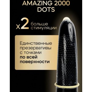 Презервативы в металлическом кейсе Maxus №3 Amazing 2000 Dots точечные (иной угол)