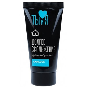 Крем-лубрикант Ты и Я АnaLove, для анального секса, 20 г