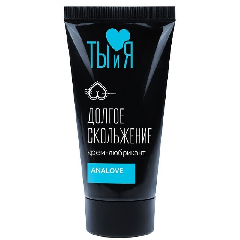 Крем-лубрикант Ты и Я АnaLove, для анального секса, 20 г