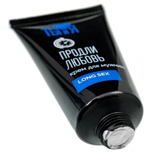 КРЕМ LongsSex для мужчин 20 г