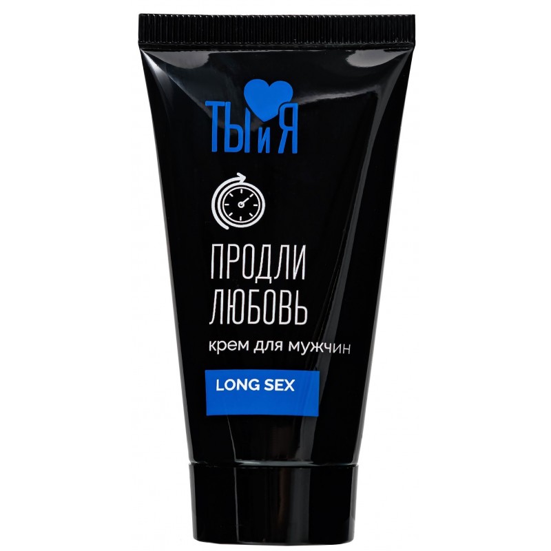 КРЕМ LongsSex для мужчин 20 г