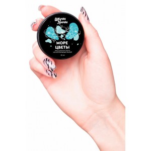 Массажная свеча Штучки-Дрючки "Море цветы", 25мл (иной угол)
