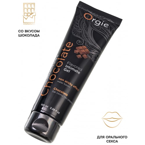 Интимный гель ORGIE LUBE TUBE, водная основа, с шоколадным вкусом, 100 мл