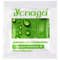 Пробник лубриканта Услада с провитамином В5 4 гр