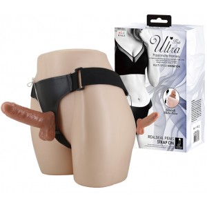 Вибрострапон-мулат с реалистичной насадкой Realdeal Penis Strap On 16 см