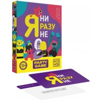Игра для компании Я ни разу не 18+