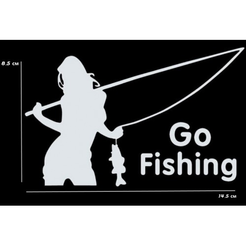 Виниловая наклейка на авто белая Go Fishing
