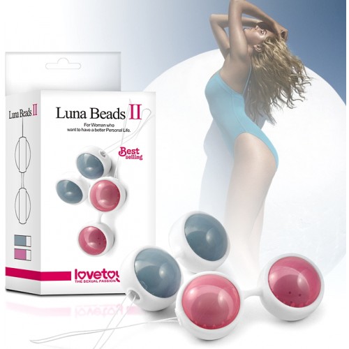Шарики для тренировок Luna Beads розовые
